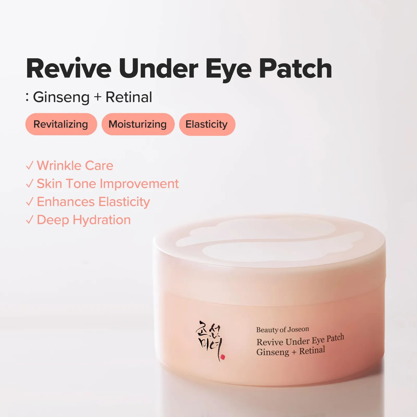 Revive Under Eye Patch
