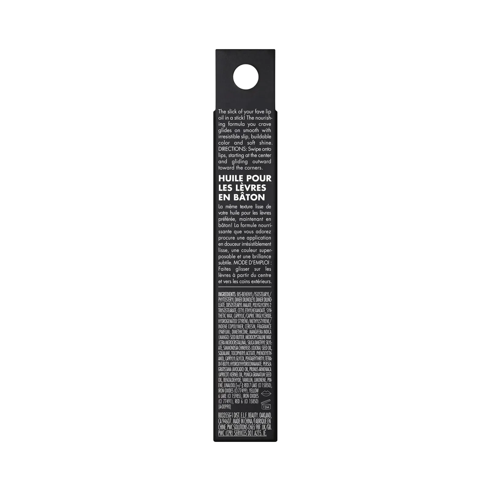 Glow Reviver Tinted Lip Oil Stick