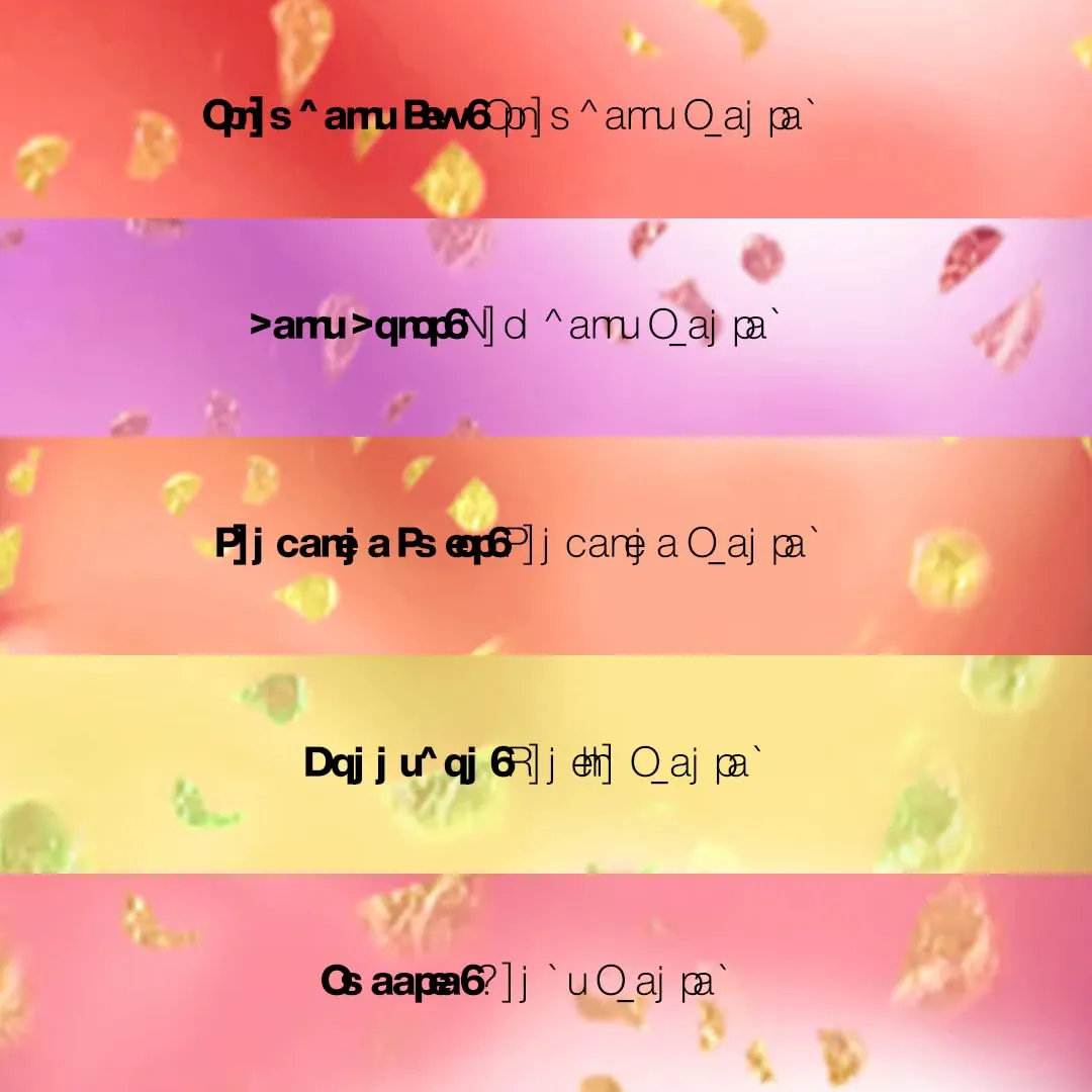 Strawberry Fizz Lip Oil