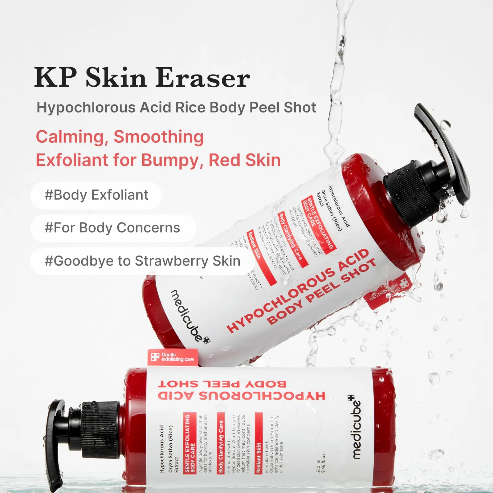 Body Peel Shot