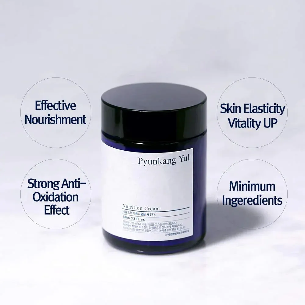 PYUNKANG YUL Nutrition Cream - Shea Butter, Macadamia 3.4 Fl oz