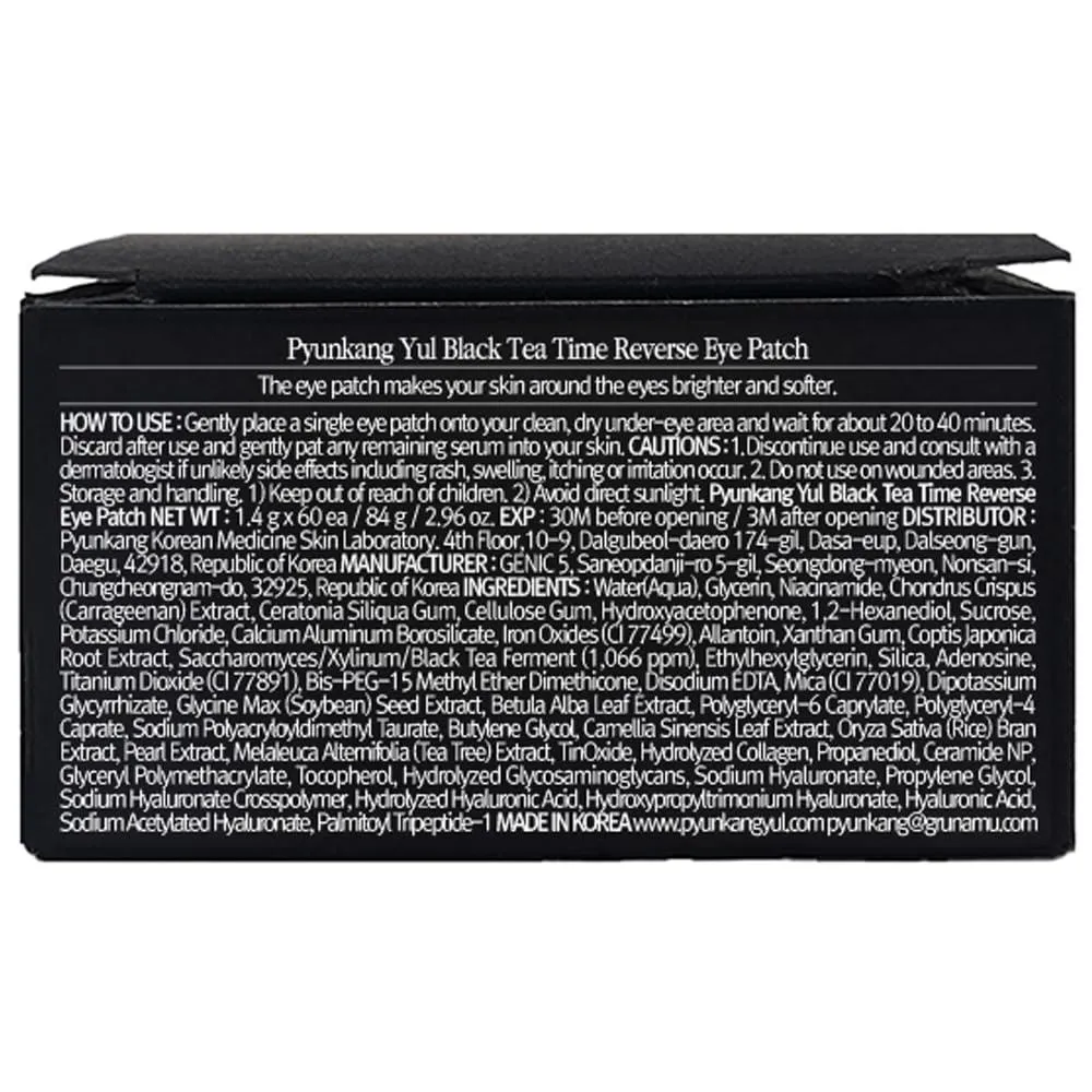 PKY Black Tea Time Reverse Eye Patch for Anti-Aging with Kombucha