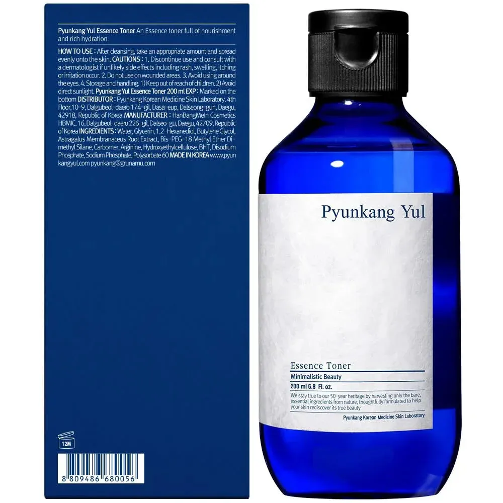 PKY Essence Toner for Deep Hydration 6.8 Fl. Oz