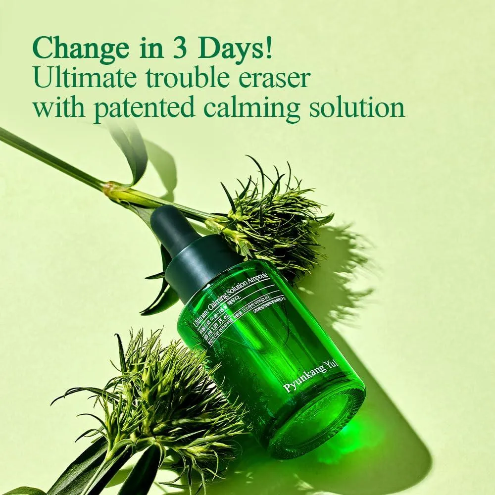 PKY Ultimate Calming Solution Ampoule with Cica & Tea Tree